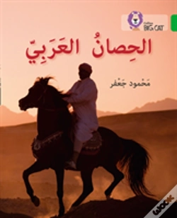 Capa do artigo The Arabian Horse