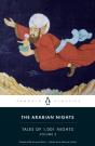 The Arabian Nights: Tales Of 1,001 Nights - Preview
