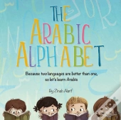 The Arabic Alphabet