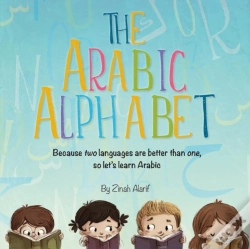 Capa do artigo The Arabic Alphabet