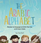 Capa do artigo The Arabic Alphabet
