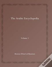 The Arabic Encyclopedia (Vol 3)