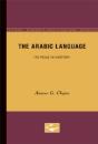 The Arabic Language - Preview