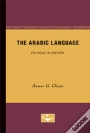 Capa do artigo The Arabic Language