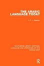 The Arabic Language Today - Preview