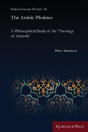 The Arabic Plotinus - Preview