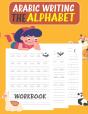 The Arabic Writing Alphabet Work Book - Preview