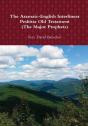 The Aramaic-English Interlinear Peshitta Old Testament (The Major Prophets) - Preview
