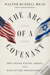 The Arc Of A Covenant