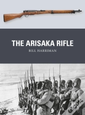 The Arisaka Rifle