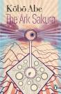The Ark Sakura - Preview