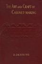 The Art And Craft Of Cabinet-Making - Preview