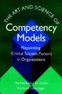 The Art And Science Of Competency Models - Preview