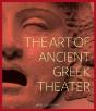 The Art Of Ancient Greek Theater - Preview