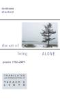 The Art Of Being Alone - Preview