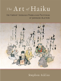 The Art Of Haiku - Preview