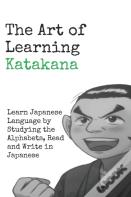 The Art Of Learning Katakana