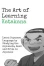 The Art Of Learning Katakana - Preview