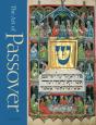 The Art Of Passover - Preview