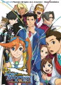 The Art Of Phoenix Wright: Ace Attorney - Dual Destinies - Preview