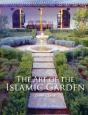 The Art Of The Islamic Garden - Preview