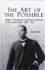 The Art Of The Possible - Preview