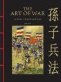 The Art Of War - Preview