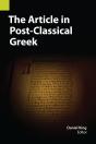 The Article In Post-Classical Greek - Preview