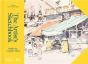 The Artist'S Sketchbook - Preview