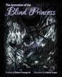 The Ascension Of The Blind Princess - Preview
