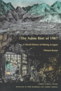 The Ashio Riot Of 1907 - Preview