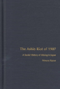 The Ashio Riot Of 1907 - Preview