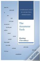 The Assamese Verb