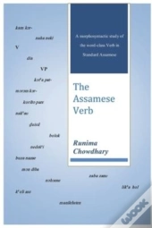 The Assamese Verb