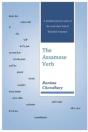 The Assamese Verb - Preview