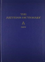 The Assyrian Dictionary, Volume 1, A, Part 2 - Preview