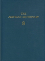 The Assyrian Dictionary, Volume 15, S - Preview