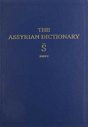 The Assyrian Dictionary, Volume 17, S, Part 1 - Preview
