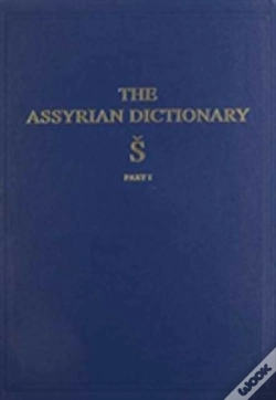 Capa do artigo The Assyrian Dictionary, Volume 17, S, Part 1
