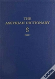 Capa do artigo The Assyrian Dictionary, Volume 17, S, Part 1