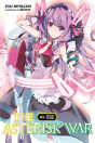 The Asterisk War, Vol. 5 - Preview
