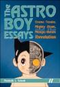 The Astro Boy Essays - Preview
