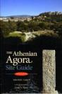 The Athenian Agora Site Guide - Preview