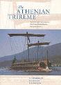 The Athenian Trireme - Preview