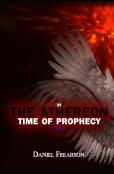 The Athereon