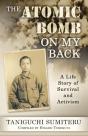 The Atomic Bomb On My Back - Preview