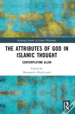 Capa do artigo The Attributes Of God In Islamic Thought