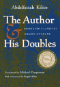 The Author And His Doubles - Preview