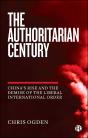 The Authoritarian Century - Preview