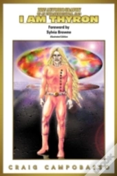 The Autobiography Of An Extraterrestrial Saga